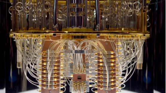 Quantum computer