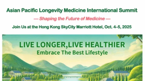 Asian Pacific Longevity Summit