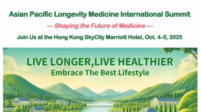 Asian Pacific Longevity Summit